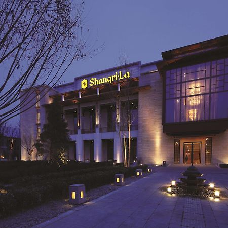 Shangri-La Lhasa Esterno foto
